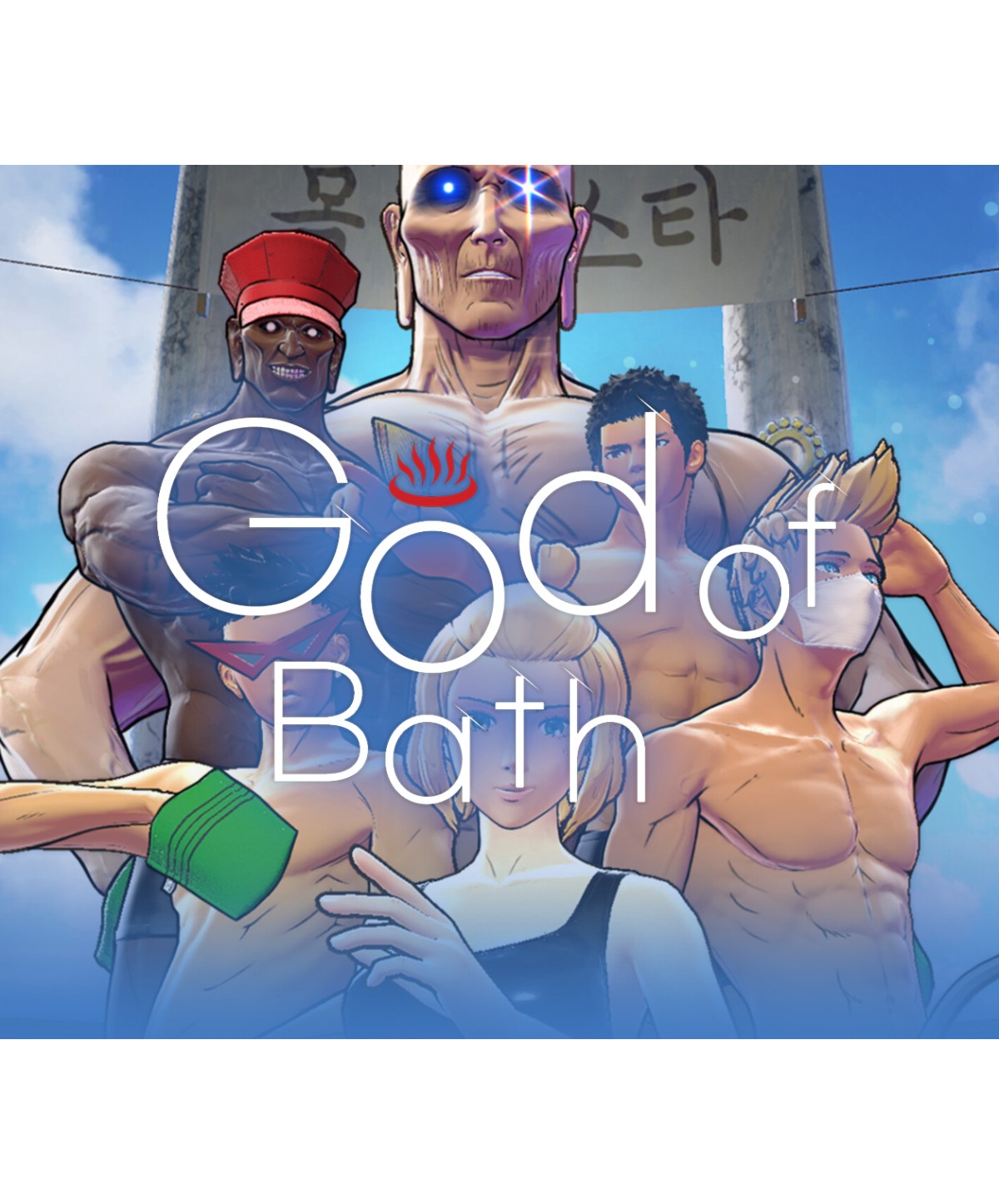 God Of Bath VR Steam Key GLOBAL